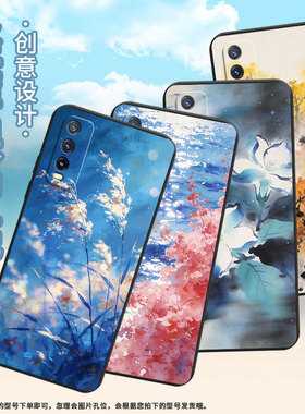 适用vivoy30手机壳y31s硅胶v2158a水墨花viviy32t防摔v2166a保护套y33s商务viv0y32耐磨y30标准版软壳