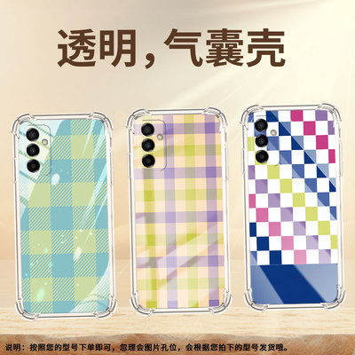 适用三星F12手机壳三星F54防摔三星F15格子GalaxyF02S气囊壳SamsungF41高级感全包边商务时尚保护套