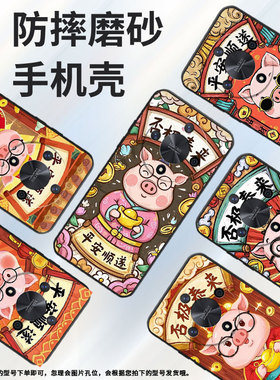 适用荣耀X9A手机壳ALI-NX1商务X50Pro纯黑色戴着眼镜X40防摔V40轻奢版ALI-AN00软壳X50GT硅胶V40保护套