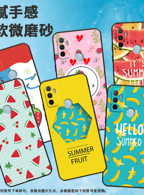 适用oppoa1手机壳a12/a8/a15保护套a5香蕉a3防摔a9黄色西瓜a7粉草莓a16卡通a52020耐脏PHS110轻薄时尚商务