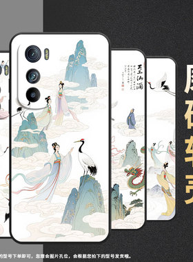 适用MOTOEdgeS手机壳XT2201-2防摔MotorolaEdgeS30硅胶Edge30保护套白色背景Edge50Neo超薄XT2153-1软壳