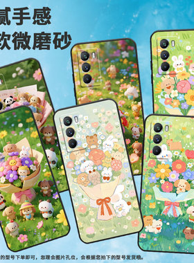 适用vivoT1手机壳5G国外版黑色V2151商务viviT2防摔T2xQ版玩偶全包T1x时尚V2334男女款T3高级硅胶保护套