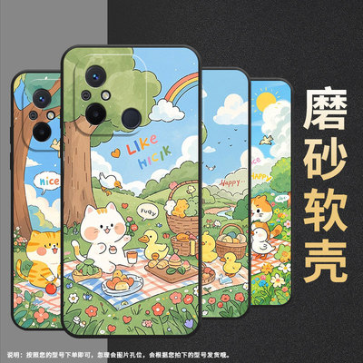 适用红米14R手机壳11Prime高级小鸭子野餐Redmi13R保护套23124RN87G超薄红米12C/A1全包边23129RN51X男女款
