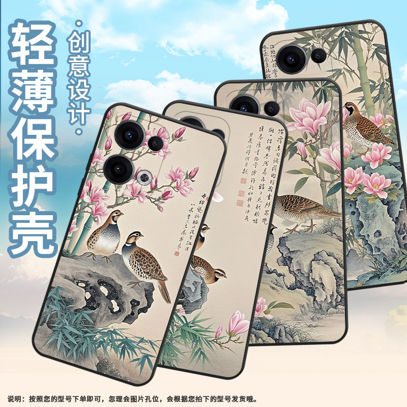 适用OPPOReno11F手机壳Reno13FS/Reno12F硅胶0pp0Reno13超薄CPH2637防摔FindX8高级感CPH2603商务5G保护套