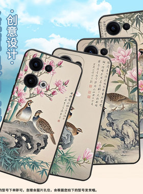 适用OPPOReno11F手机壳Reno13FS/Reno12F硅胶0pp0Reno13超薄CPH2637防摔FindX8高级感CPH2603商务5G保护套