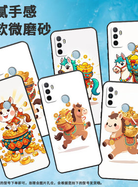 适用OPPOA1K手机壳CPH1923A11x磨砂壳CPH1803中国风格A5耐磨2020男女A9x软壳0pp0A7皮套A8高级A12保护套