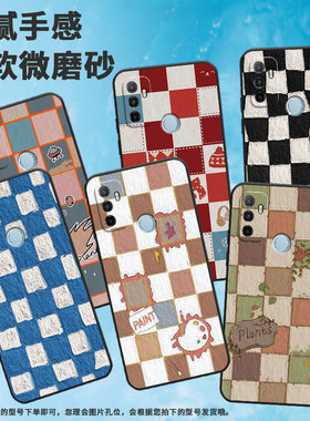适用oppoa17手机壳a53/a40/a36棋盘格黑a18耐脏a55软壳a56个性a52中国风a54磨砂a32创意PDVM00硅胶暖冬方块