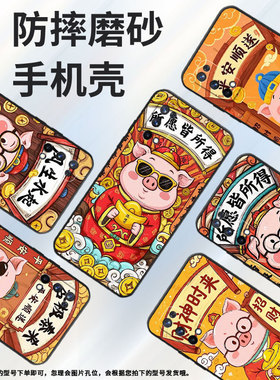 适用RealmeX手机壳RMX1901硅胶X2商务X2Pro真我X7保护套RMX2121个性XT防摔爆风生水起高级C1耐磨X50软壳