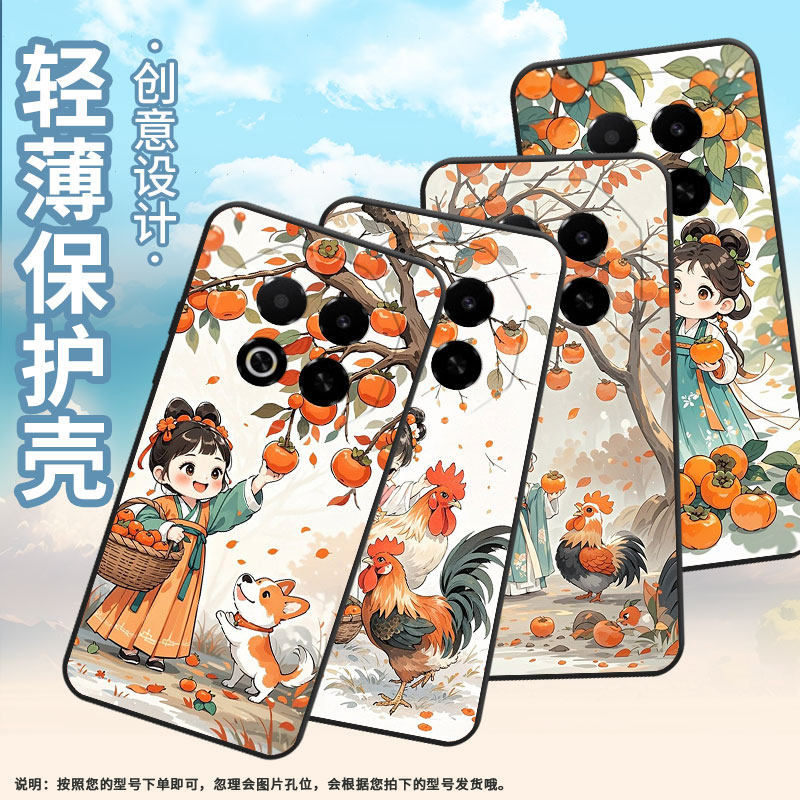 适用魅族note22Pro手机壳Note8防摔MeizuNote9高级感魅蓝6T商务X8耐磨V8保护套note16Pro全包边磨砂壳