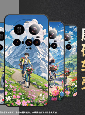 适用小米15Ultra手机壳Xiaomi15sPro硅胶civi5Pro全包边25010PN30G防摔小米POCOC71耐磨25028PC03I保护套