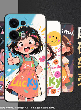 适用OPPOReno11F手机壳Reno12F/Reno13FS硅胶0pp0Reno13超薄CPH2637防摔FindX8高级CPH2603商务5G保护套