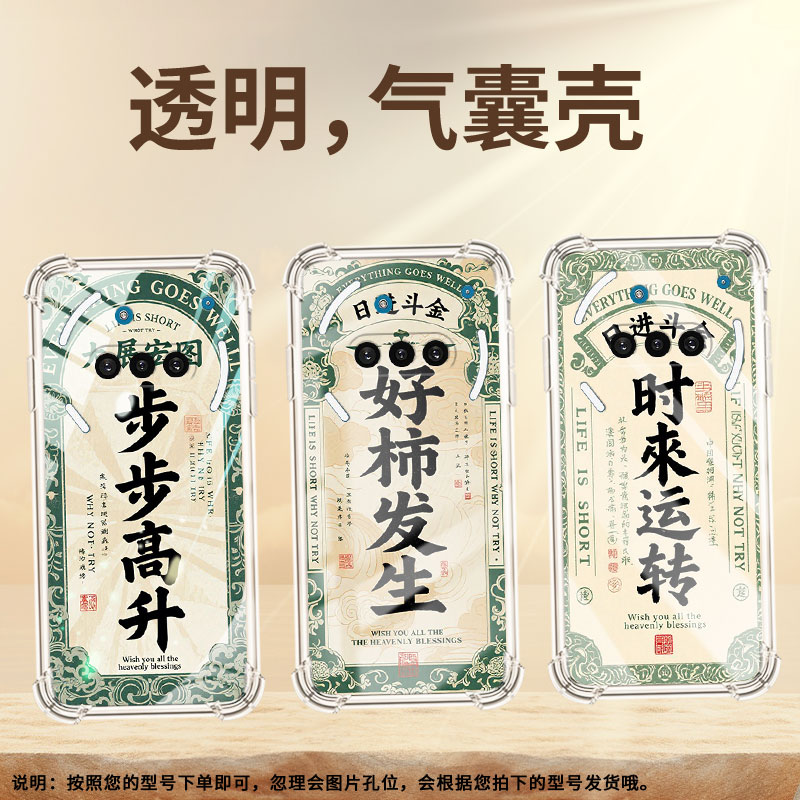 适用NothingPhoneCMF2Pro手机气囊壳高级四角防摔Phone3APro手机壳NothingPhone3商务大展宏图时尚保护套