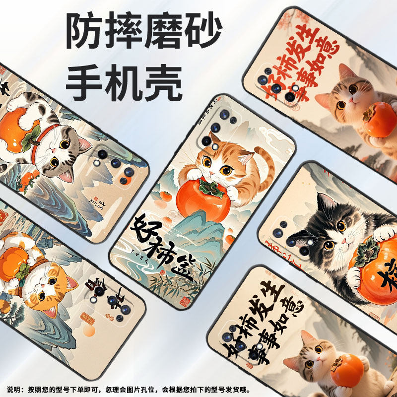 适用RealmeC2手机壳RMX1901硅胶X2商务X3真我X7保护套RMX2121个性X7max防摔好事发生高级C3I耐磨X50软壳