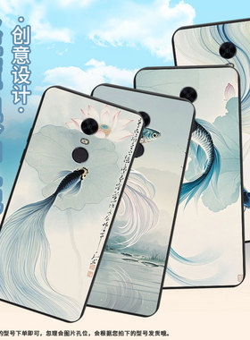 适用红米note5印度版手机壳商务Redminote82021国外磨砂壳红米S2斗鱼红米5Plus全包边M1803E6G保护套