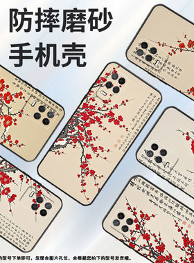 适用RealmeNarzo30手机壳Narzo30A黑色RMX3430坚毅高洁真我Narzo50i保护套Narzo50A防摔RMX3761硅胶软壳