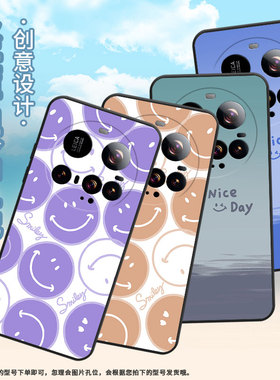 适用小米15Ultra手机壳Xiaomi15sPro硅胶civi5Pro防摔25010PN30G全包边小米POCOC71耐磨25028PC03I保护套