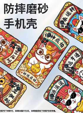 适用小米CC9手机壳小米9SE全包边M1803E1A超薄Xiaomi9T黑色发财暴富小米9/9Pro硅胶M2007J3SY时尚保护套