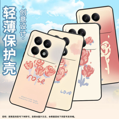适用小米POCOX2手机壳X3NFC超薄21061110AG男女款XiaomiPOCOX4GT时尚X6Pro软壳2311DRK48G硅胶X7Pro保护套