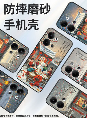 适用OPPOReno3Pro手机壳CPH2109耐磨包饺子保护套Reno9全包边Reno4Pro硅胶PJH110商务Reno6Pro磨砂壳