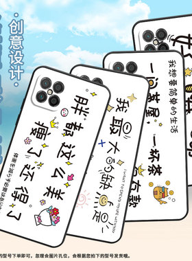 适用华为nova8i手机壳nova8SE活力版好嗨哟CHA-AL80耐磨HUAWEINova12i商务BLK-AL00保护套nova13软壳