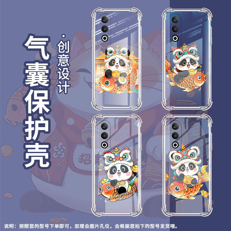 适用一加Nord2T手机壳一+NordCE4四角防摔1+Nord2憨态可掬熊猫0neplus/1加NordCE4气囊壳OnePlusNord3保护套