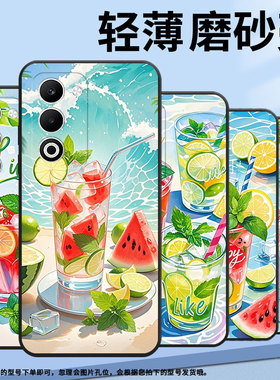 适用OPPOA5手机壳CPH2735防摔0pp0A5Pro全包F29保护套PKT110耐磨OPPOReno13Pro硅胶OPPOR7s商务西瓜冰饮