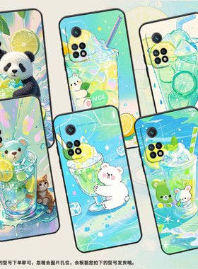 适用小米CC9手机壳CC9E全包边M1803E1A超薄Xiaomi8se黑色薄荷绿沙杯小米10TPro/9Pro硅胶M2007J3SY时尚保护套