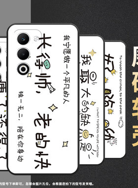 适用oppoa5x手机壳cph2735防摔0pp0k12s全包f29保护套pkt110耐磨opporeno13pro硅胶oppor7s商务好嗨哟