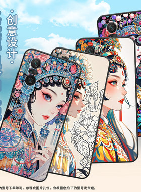 适用小米POCOF3手机壳POCOF4防摔F4GT妙龄女子XiaomiPOCOF5商务POCOF6Pro/F7Ultra高级感24069PC21G保护套