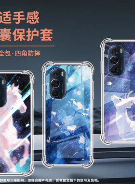 适用motoedgeplus2022气囊壳edge+5guw四角防摔油画花朵motorolaedgex手机壳摩托罗拉edge轻奢版保护套