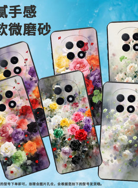 适用OPPOA6i手机壳0pp0A6Pro保护套蔷薇花FindX9Pro全包边硅胶R7Plus时尚轻薄CPH2705潮流A6GT防摔软壳