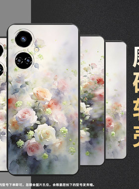 适用传音TecnoCamon19Neo手机壳男女款Camon19Pro高级感TecnoCamon19磨砂壳全包边梦幻蔷薇花中国风保护套