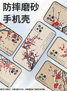 适用OPPOA91手机壳A92s不掉色PDKM00傲骨软壳0pp0A93防摔PFGM00商务A96纯黑色硅胶A95高级A97保护套