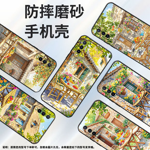 适用iQOOU1手机壳iQOOU1x高级V2143A保护套放慢生活节奏iQOOU5x耐磨iQOOU5防摔爆V2180GA硅胶iQOOU5E简约软壳