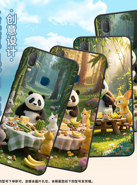 适用vivoY71s手机壳一起在聚餐Y3s简约Y71软壳V1818T商务Y81viviY75s保护套V1813T全包边Y91C潮流Y95磨砂壳