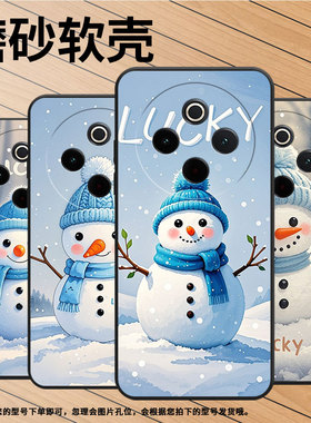 适用vivoY100手机壳Y78Plus全包边V2271A纯黑色viviY200Pro硅胶Y300Pro+耐磨雪地上雪人vivoY300Plus保护套