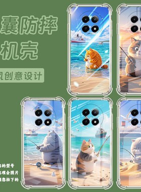 适用RealmeNote70T手机气囊壳RealmeNarzoN65四角防摔钓鱼猫真我Narzo80Lite手机壳Note60x简约保护套