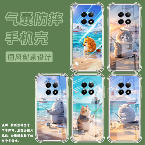 适用RealmeNote70T手机气囊壳RealmeNarzoN65四角防摔钓鱼猫真我Narzo80Lite手机壳Note60x简约保护套