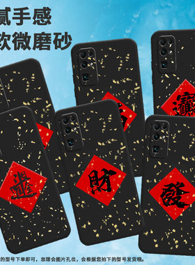 适用荣耀30手机壳magic7/200lite/magic4lite简约70lite保护套50se防摔80gt磨砂300挂绳90lite耐磨BMH-AN20乐