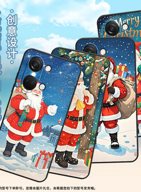 适用一加nord手机壳nordn20商务nordn10圣诞老人gn2200硅胶oneplusnordn30耐磨nordce3保护套cph2467软壳