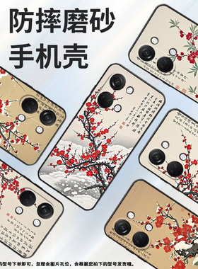 适用一加Nord手机壳Nord2T商务NordN10下雪天GN2200硅胶OneplusNordCE2耐磨CE3Lite保护套CPH2467软壳