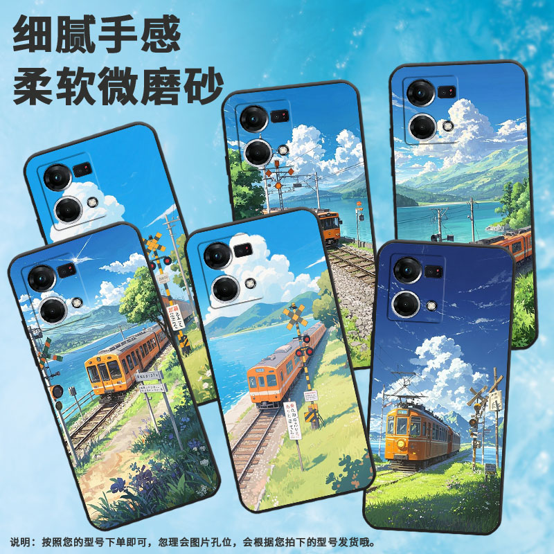 适用OPPOF1Plus手机壳F1s超薄F19Pro防摔CPH1823商务田野风景0pp0F11Pro/F17保护套CHP2219硅胶F15软壳