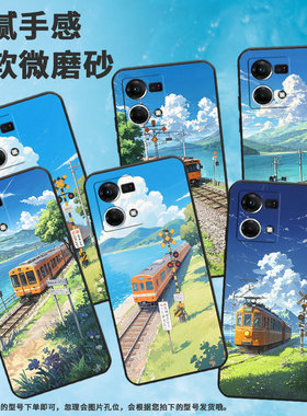 适用OPPOF1Plus手机壳F1s超薄F19Pro防摔CPH1823商务田野风景0pp0F11Pro/F17保护套CHP2219硅胶F15软壳