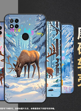 适用红米7手机壳7A防摔爆M1908C3IC全包边Redmi9A雪景麋鹿男女款9i保护套红米10x/10C硅胶220233L2C软壳