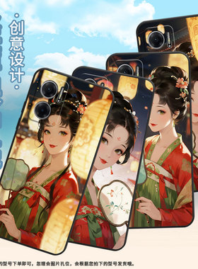 适用红米Note11Pro手机壳note10s防摔M2103K19I拿团扇少女RedmiNote10ProMax高级2201116TG时尚note11R软壳