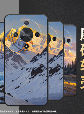 适用荣耀X9A手机壳ALI-NX1商务X9C纯黑色落日雪山X40防摔V40轻奢版ALI-AN00软壳X50GT硅胶荣耀V40保护套