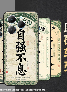 适用传音InfinixSmart8手机壳Hot40全包边TecnoPova6Pro保护套万事大吉全包边Pova3耐磨LF7n高级Li9软壳