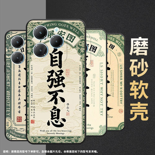 适用传音InfinixSmart8手机壳Hot40全包边TecnoPova6Pro保护套万事大吉全包边Pova3耐磨LF7n高级Li9软壳