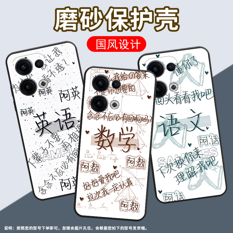 适用opporeno11f手机壳reno12f/reno13fs硅胶0pp0reno13超薄cph2637防摔findx8高级cph2603商务5g保护套