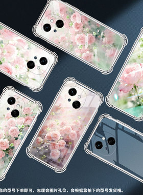 适用传音tecnopova3手机气囊壳pop9四角防摔蔷薇花tecnosparkgo1手机壳spark30个性kl4h高级感保护套